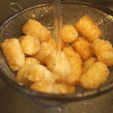watertater
